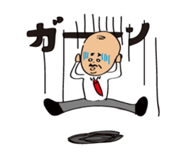 Mr.Kamo sticker #408270