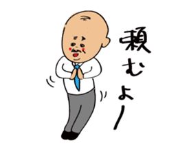 Mr.Kamo sticker #408271