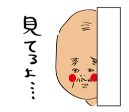 Mr.Kamo sticker #408273