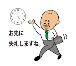 Mr.Kamo sticker #408276