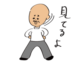Mr.Kamo sticker #408293