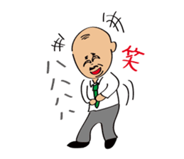 Mr.Kamo sticker #408296