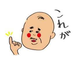 Mr.Kamo sticker #408303