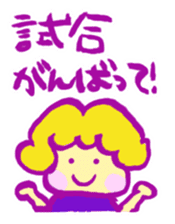 OMAMORI Sticker sticker #408345