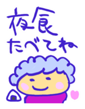 OMAMORI Sticker sticker #408352