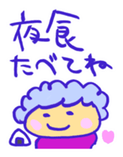 OMAMORI Sticker sticker #408352
