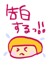 OMAMORI Sticker sticker #408354