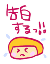 OMAMORI Sticker sticker #408354