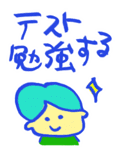 OMAMORI Sticker sticker #408357