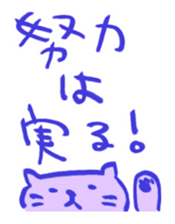 OMAMORI Sticker sticker #408360