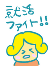 OMAMORI Sticker sticker #408365