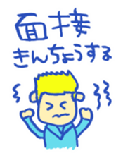 OMAMORI Sticker sticker #408366