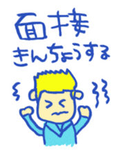 OMAMORI Sticker sticker #408366