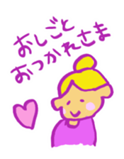 OMAMORI Sticker sticker #408369