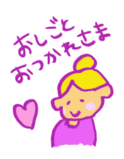 OMAMORI Sticker sticker #408369