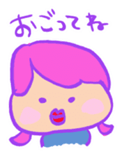 OMAMORI Sticker sticker #408372