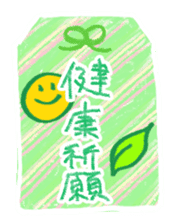 OMAMORI Sticker sticker #408375