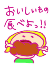 OMAMORI Sticker sticker #408379