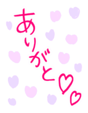 OMAMORI Sticker sticker #408382