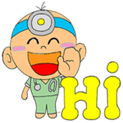 I'm a doctor. sticker #408415