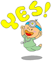 I'm a doctor. sticker #408423