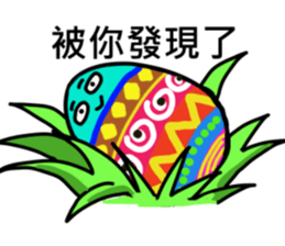 Egg Man sticker #408639