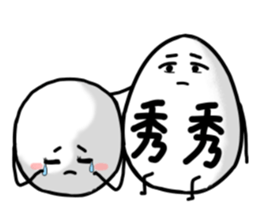 Egg Man sticker #408661
