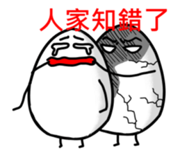 Egg Man sticker #408662