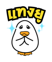 Asavin sticker #408709