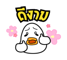 Asavin sticker #408718