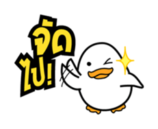 Asavin sticker #408725