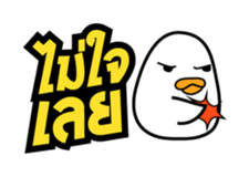 Asavin sticker #408733