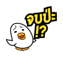 Asavin sticker #408734