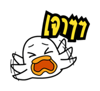 Asavin sticker #408735