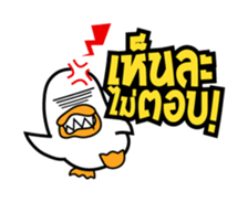 Asavin sticker #408738