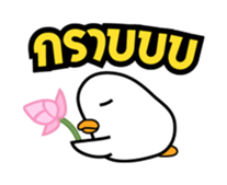 Asavin sticker #408739