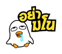 Asavin sticker #408742