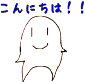 Wakupyon sticker #408785