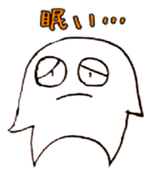 Wakupyon sticker #408797