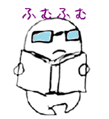 Wakupyon sticker #408805