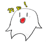 Wakupyon sticker #408807