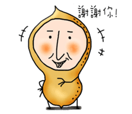 MR'Peanut sticker #409052