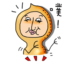 MR'Peanut sticker #409055