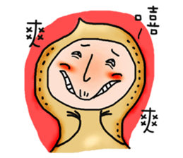 MR'Peanut sticker #409064