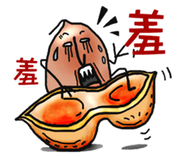 MR'Peanut sticker #409073