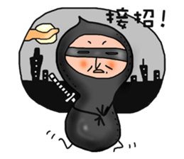 MR'Peanut sticker #409075