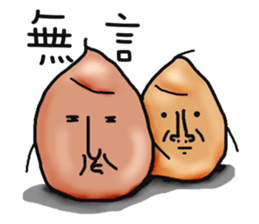 MR'Peanut sticker #409076