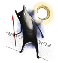 In the Trash CAN sticker #409287