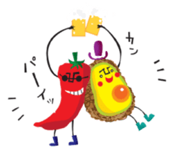 Abocchi sticker #409379