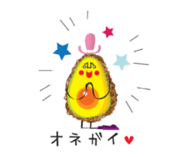 Abocchi sticker #409391